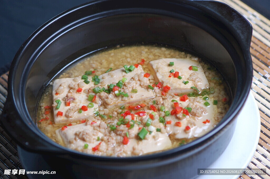 砂锅豆腐煲 