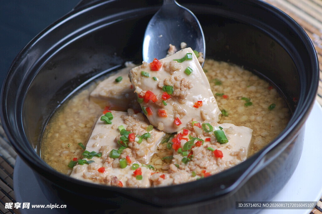 美味豆腐煲
