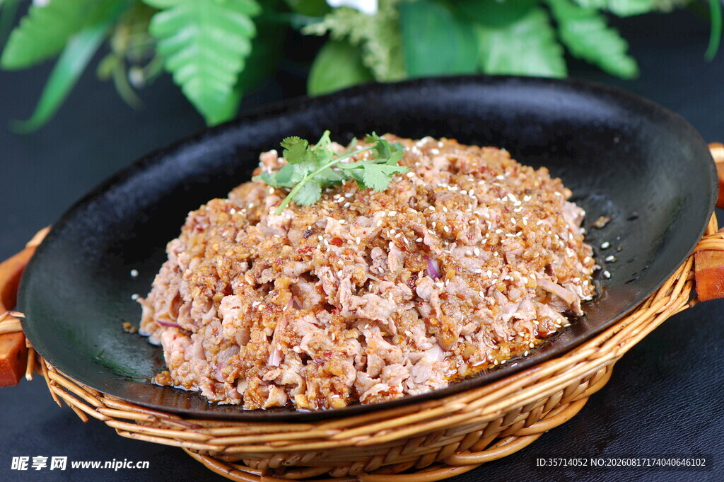 美味肉酱肥牛