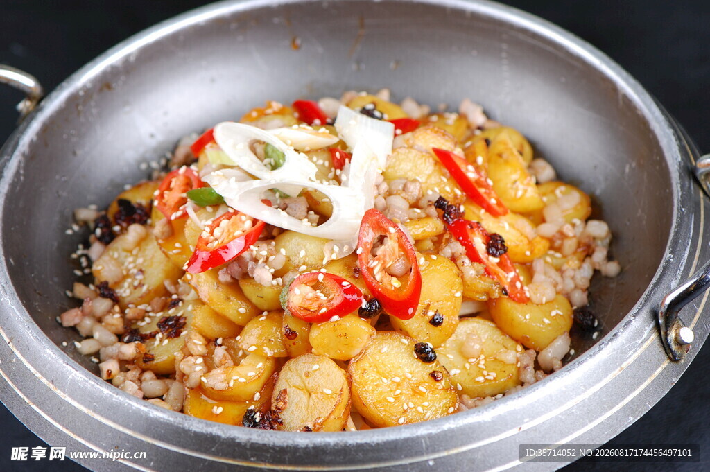 美味香锅土豆