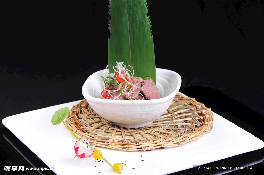 卤猪舌