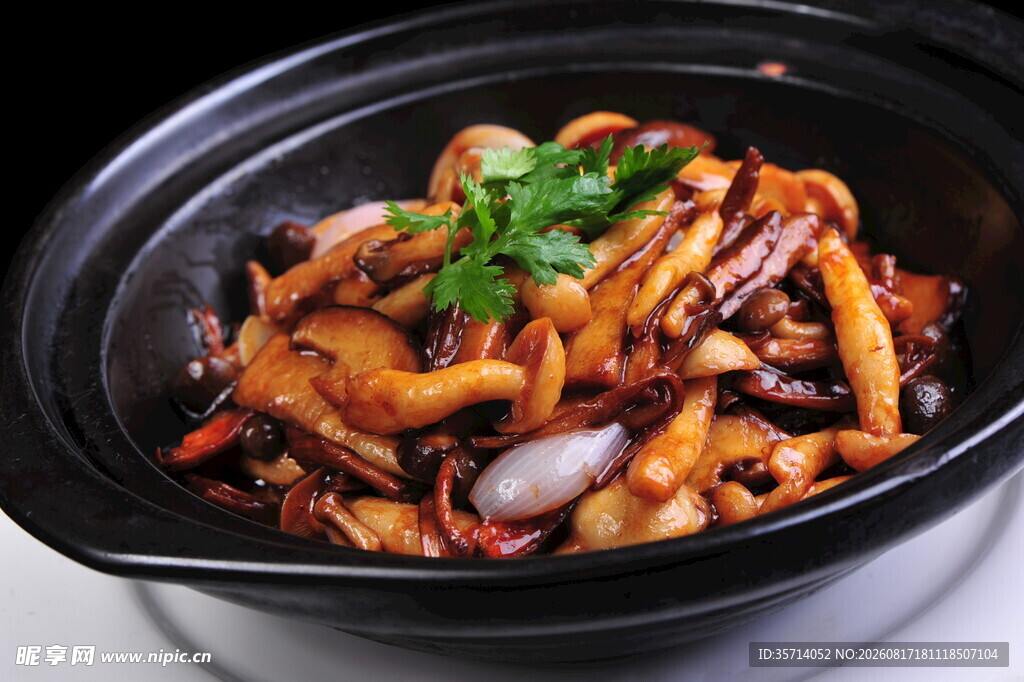 美味杂菌煲