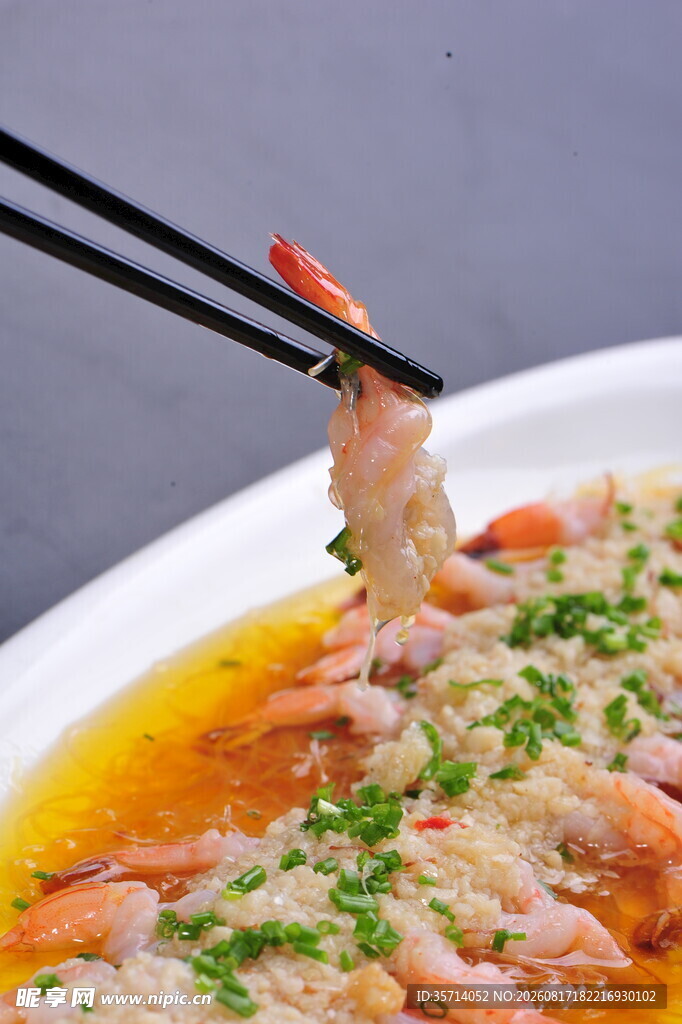蒜蓉粉丝蒸虾