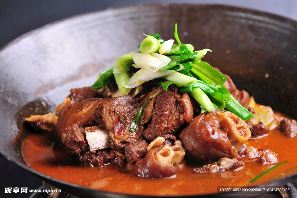美味红烧羊肉