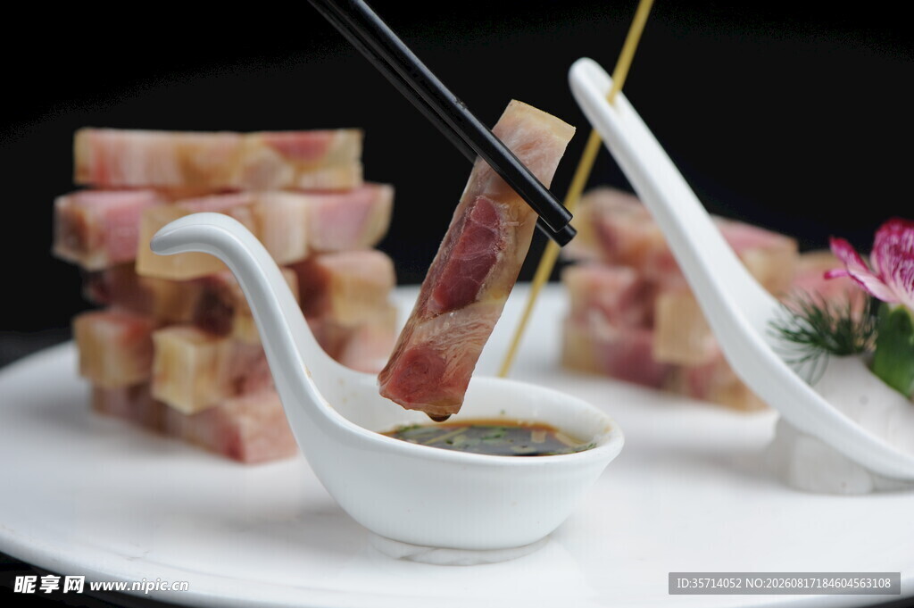 肴肉