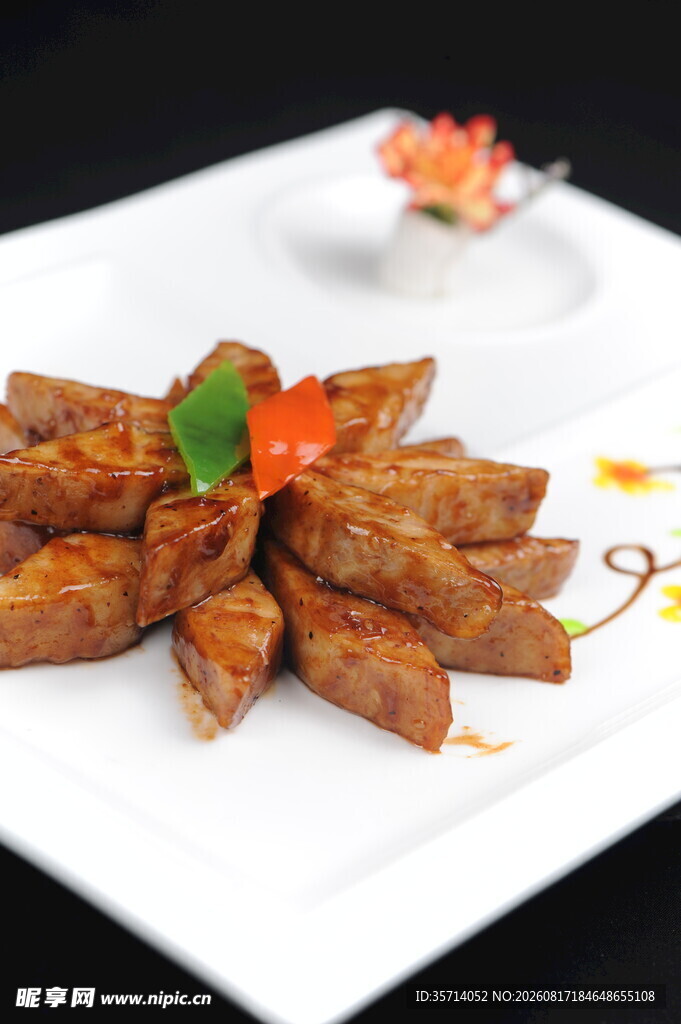 美味炸芋头