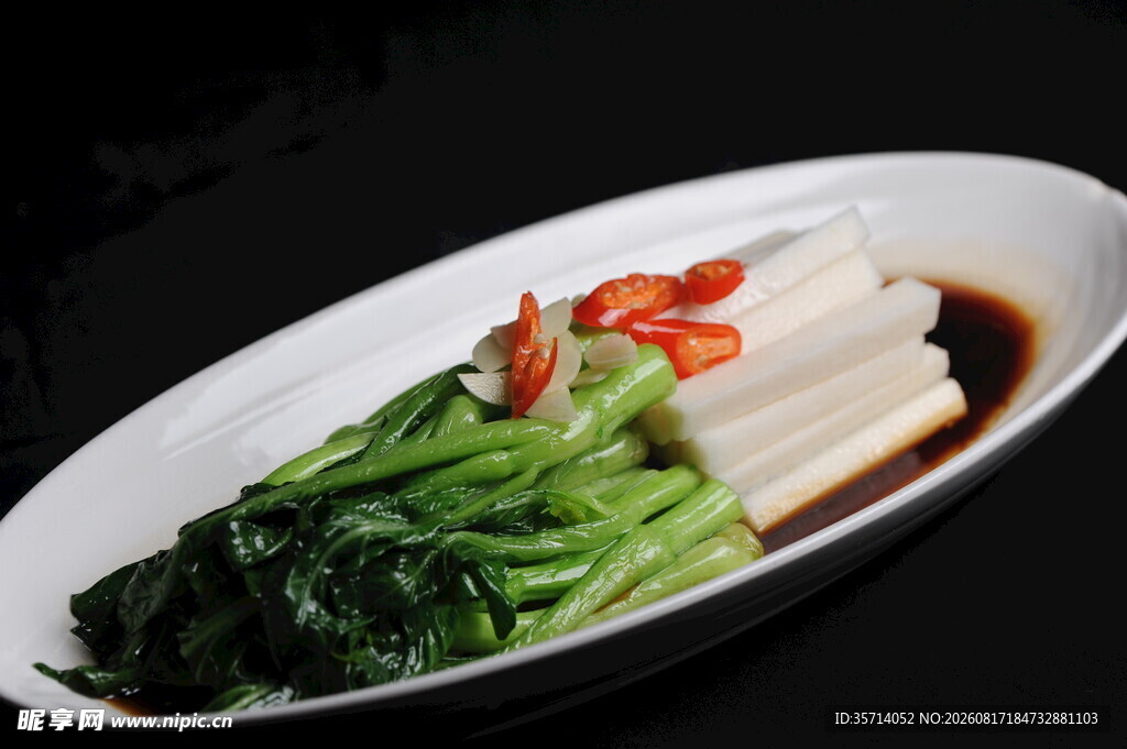 青菜配茭白