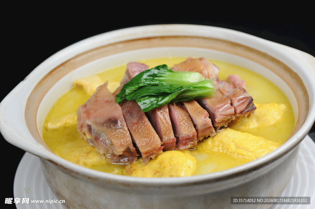 蛋饺咸鸡煲