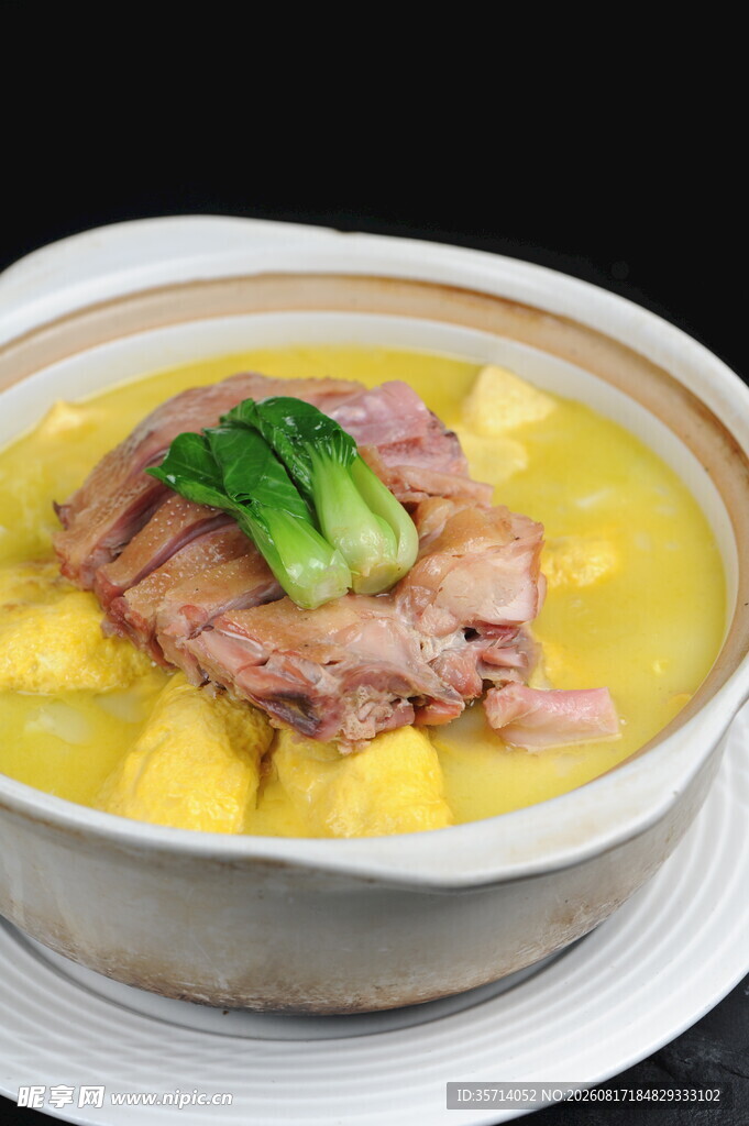 蛋饺咸鸡煲