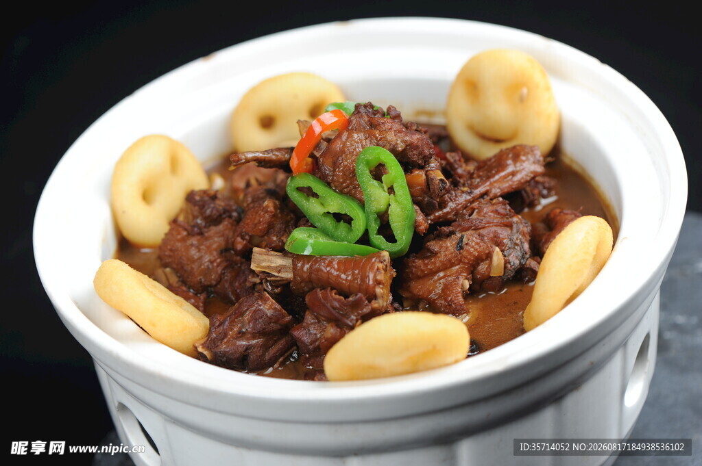老鸭煲