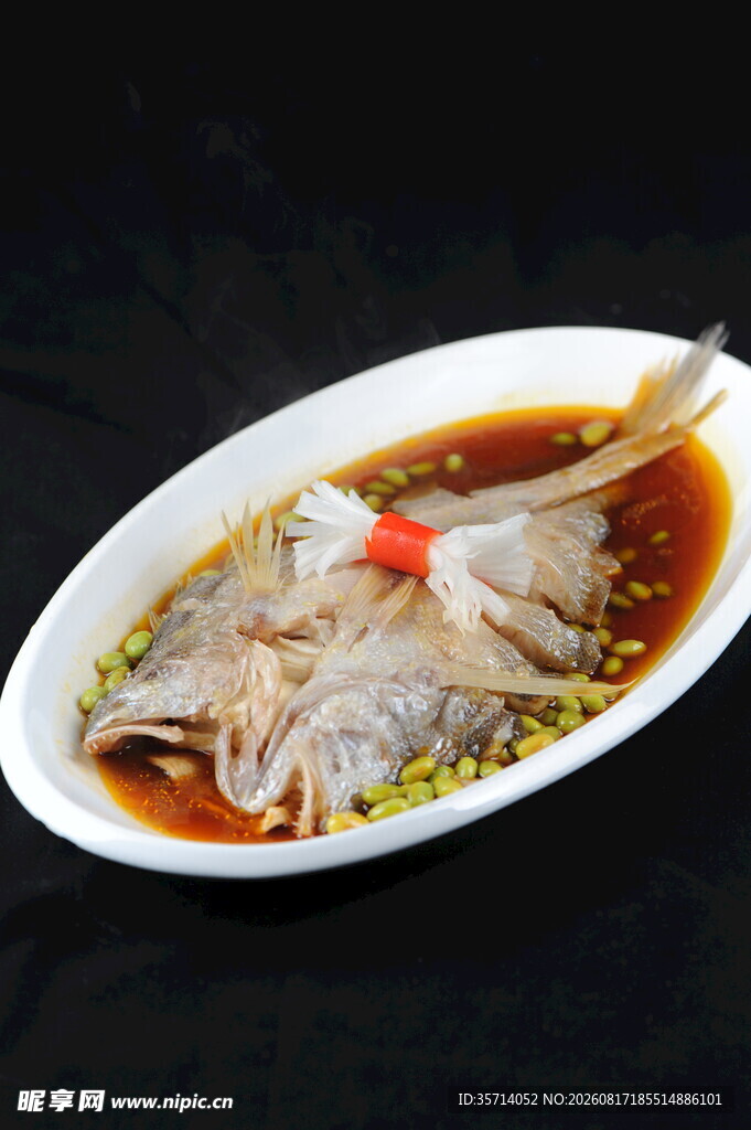 清蒸鲜鱼