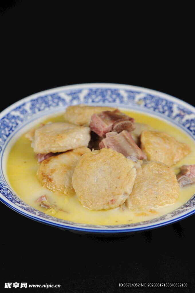 农家鱼饼