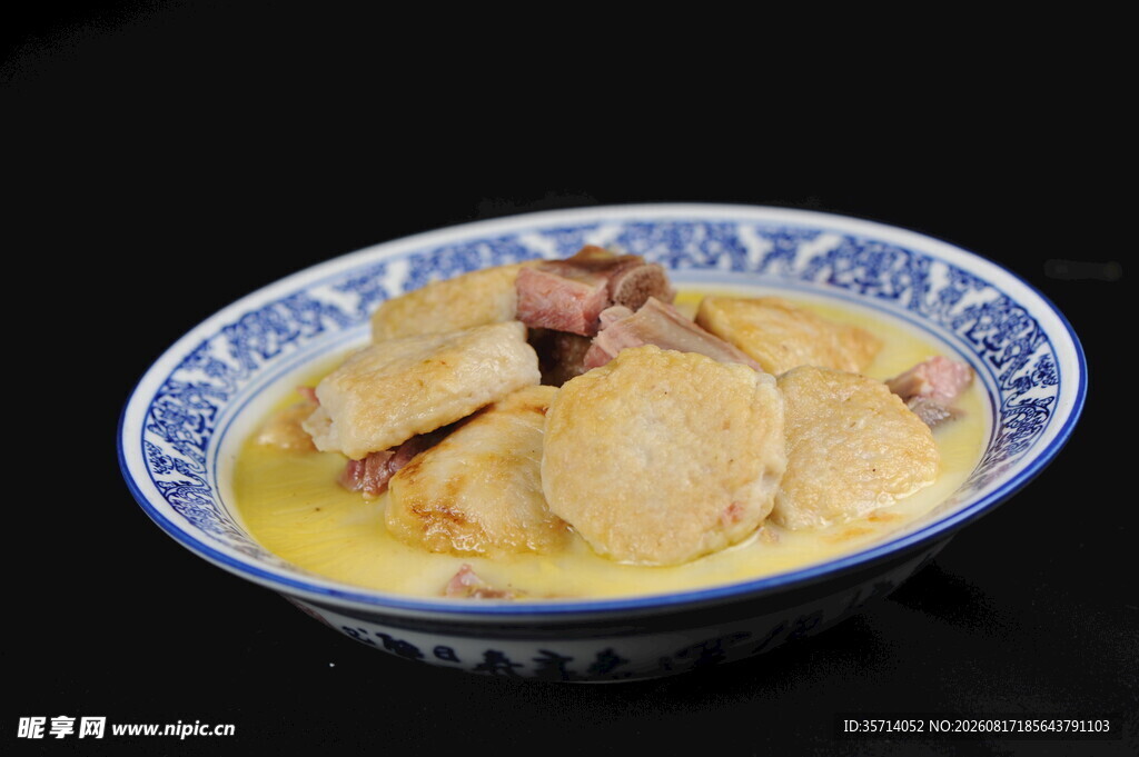 农家鱼饼