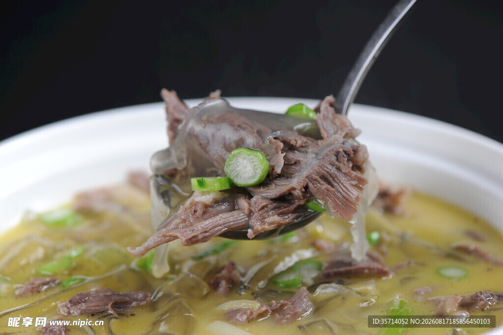 手撕肉
