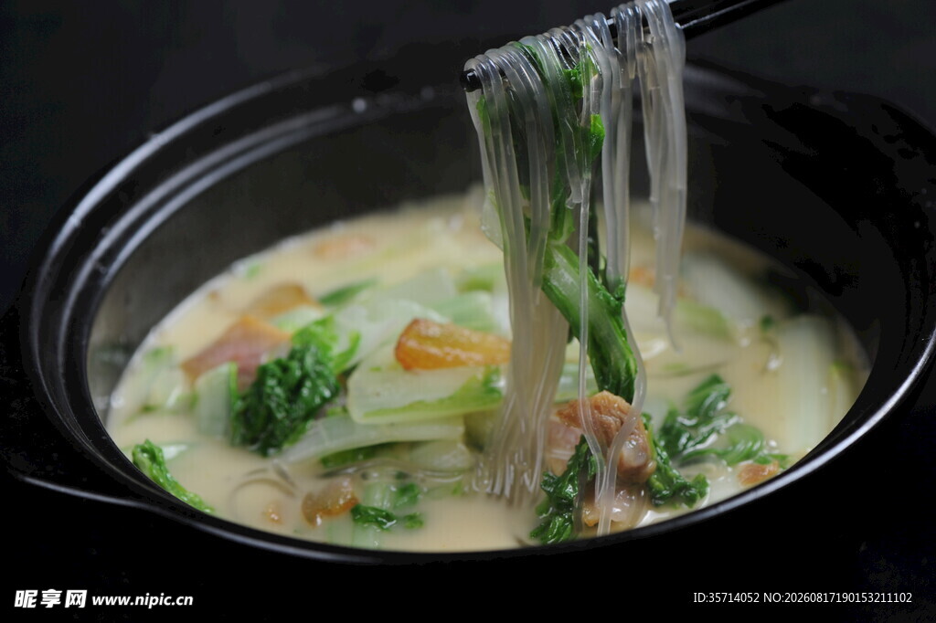 青菜粉丝煲