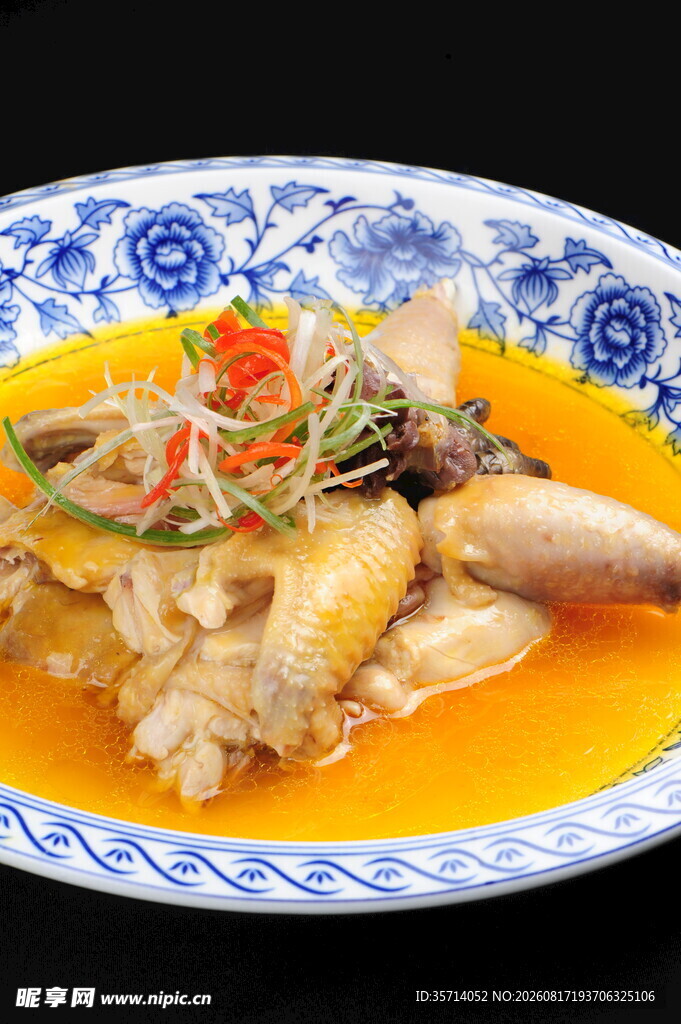 干蒸鸡