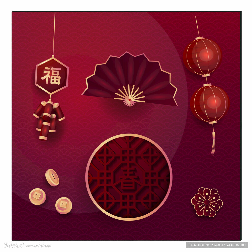 中式传统节日装饰元素