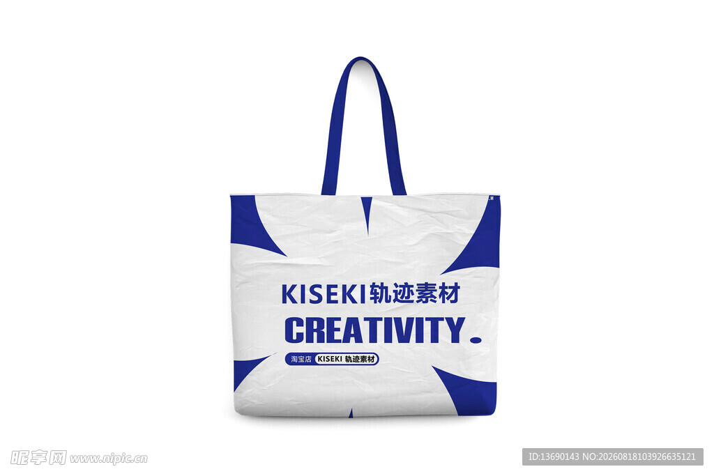 手提袋样机