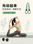 健身房海报