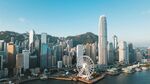 香港城市天际线摩天轮风风景名胜
