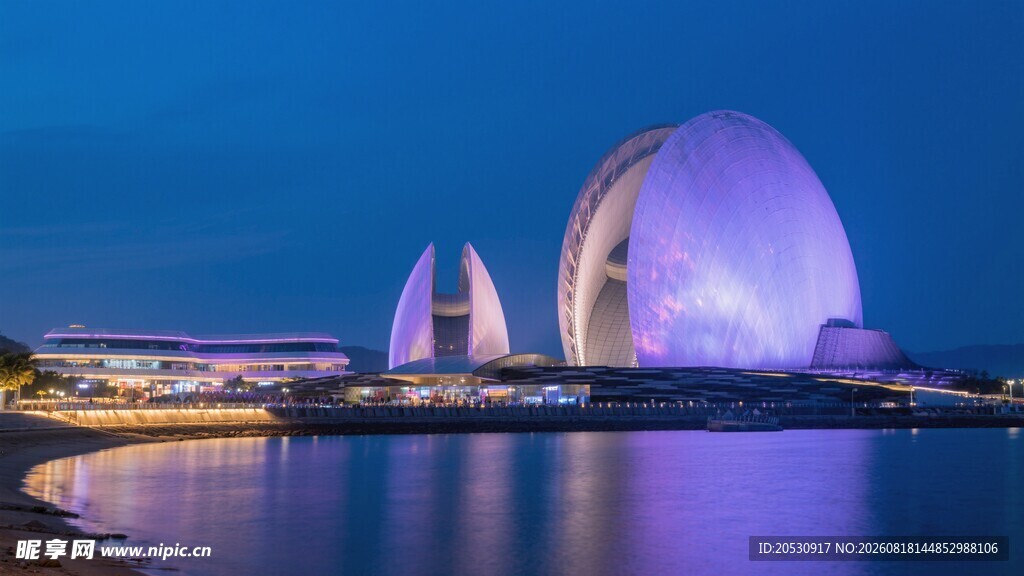 珠海大剧院夜间灯光风风景名胜