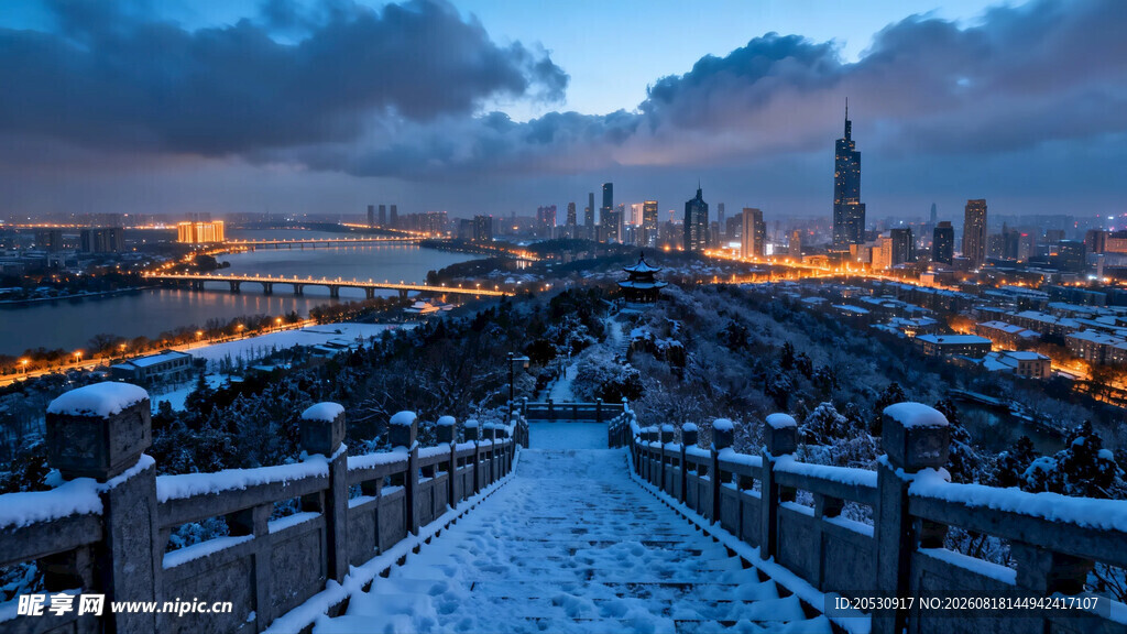 江苏省徐州市云龙山观景台俯瞰雪