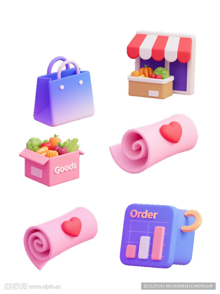 多彩购物与礼品相关图标