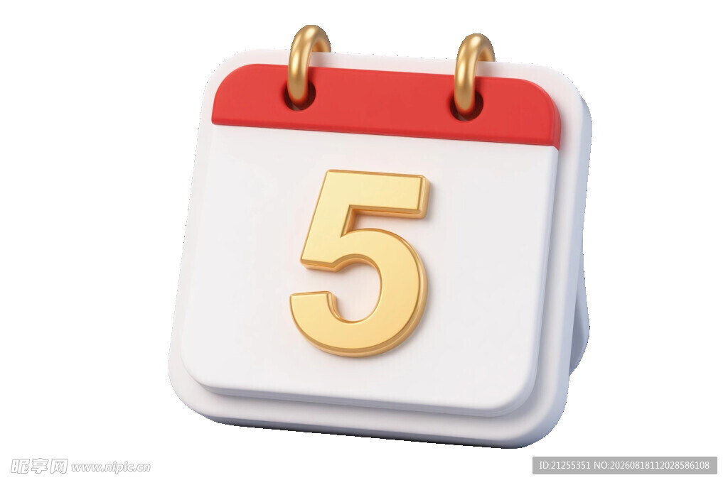 5号日历