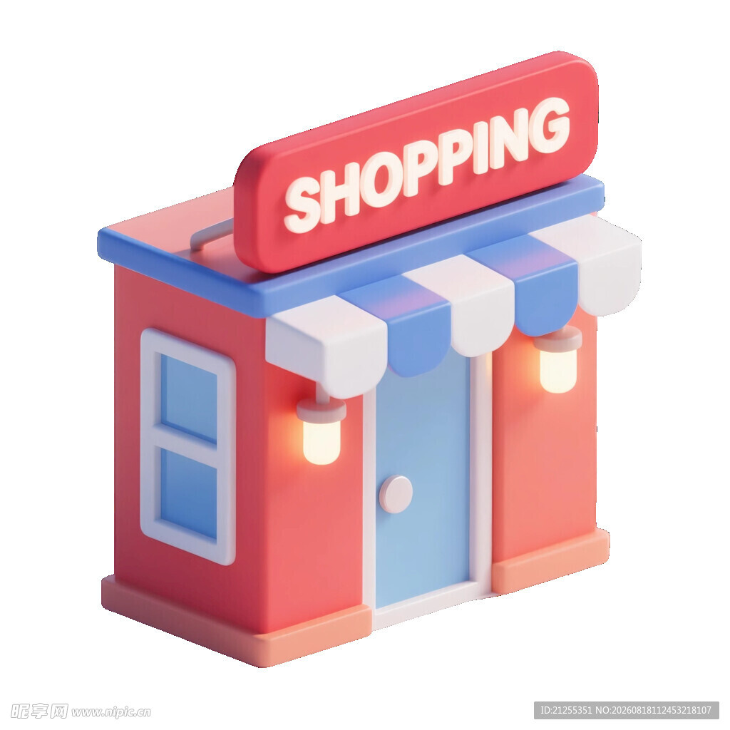 迷你购物小店