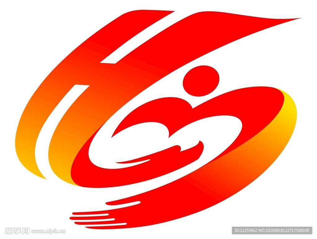红橙渐变人文公益 logo