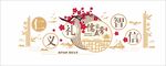 中式喜庆装饰图案设计