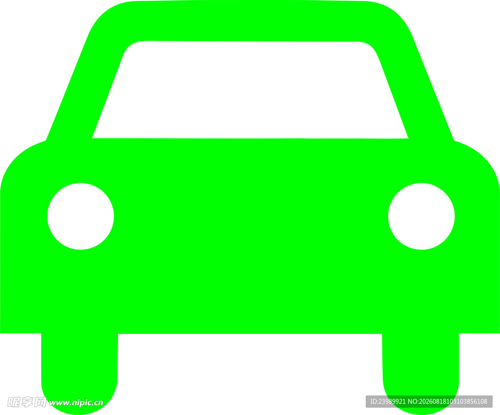 汽车