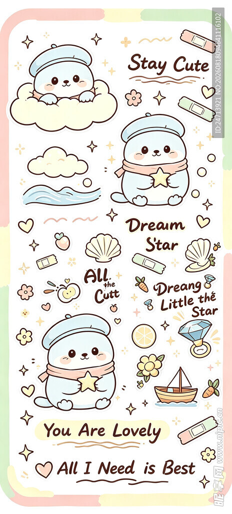 卡通海豹手机壳