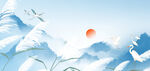 白露节气芦苇淡中国风背景