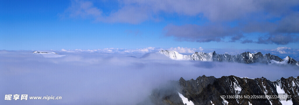 高山云海壮丽美景