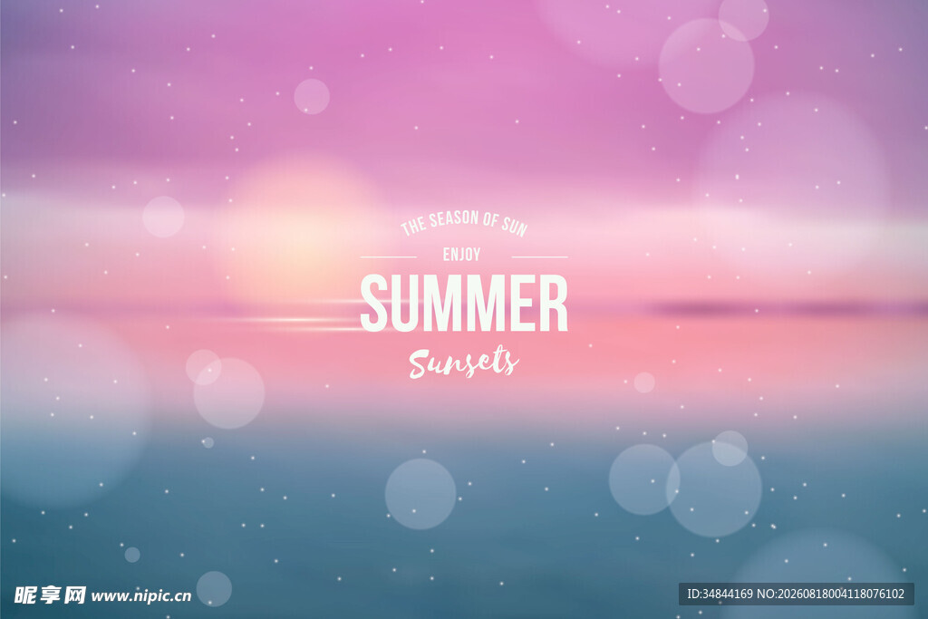 夏日梦幻背景