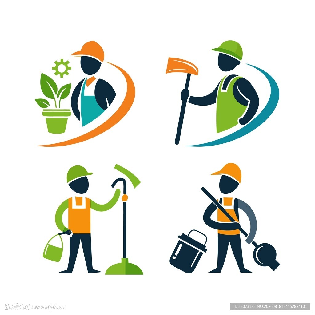 家政服务图标