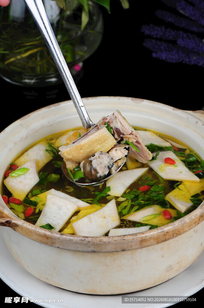 咸鸡煲