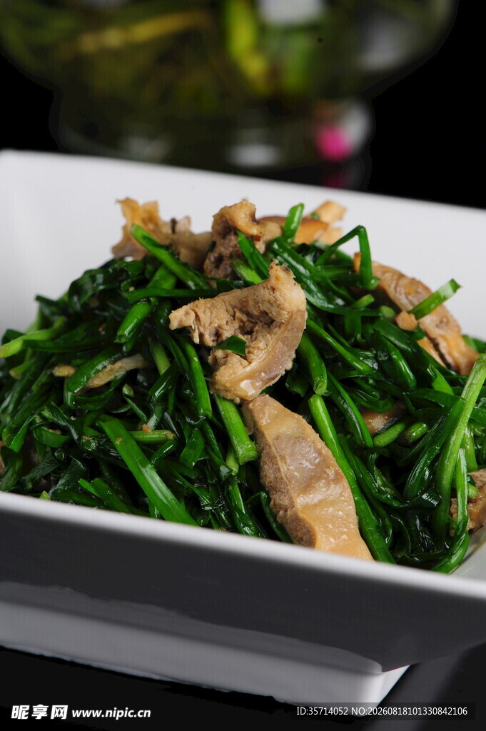 韭香蚌肉
