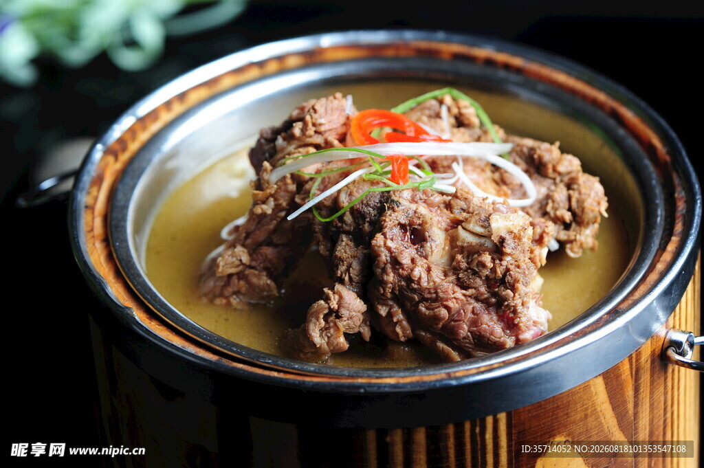 美味砂锅炖牛肉