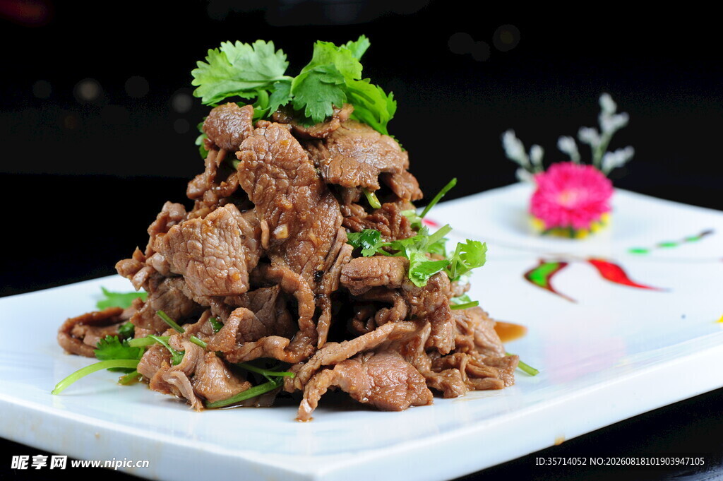 美味凉拌牛肉