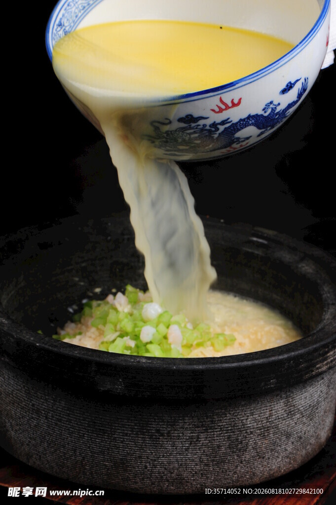 翅汤锅巴