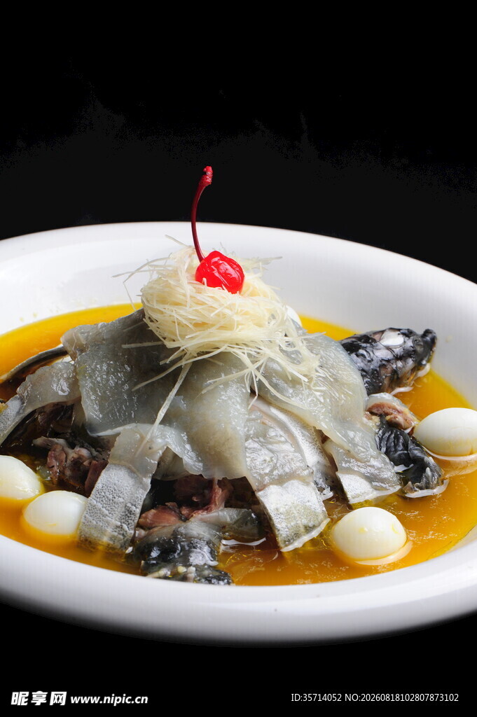 金汤甲鱼美食佳肴