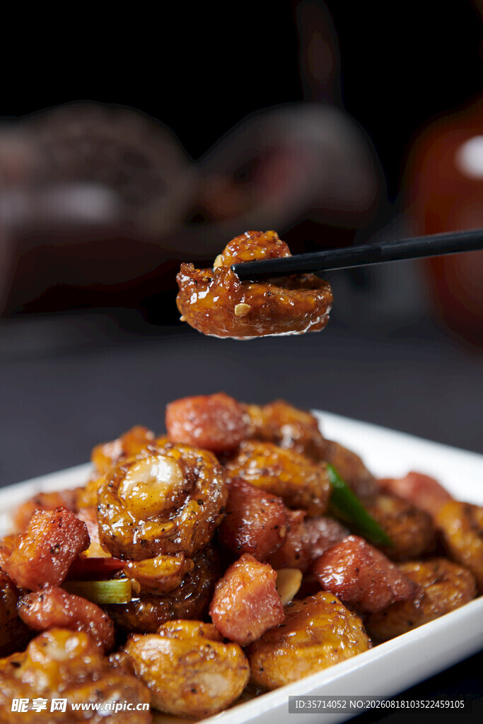 美味小蘑菇