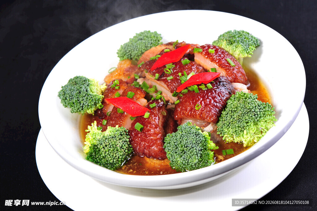瞪子肉