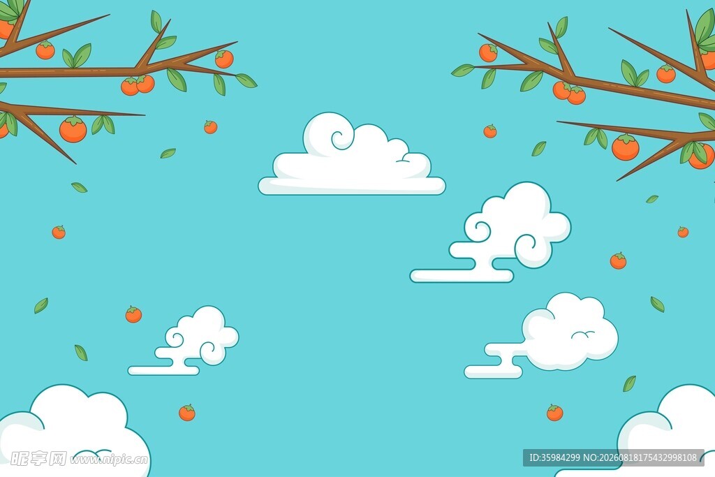柿子云纹背景