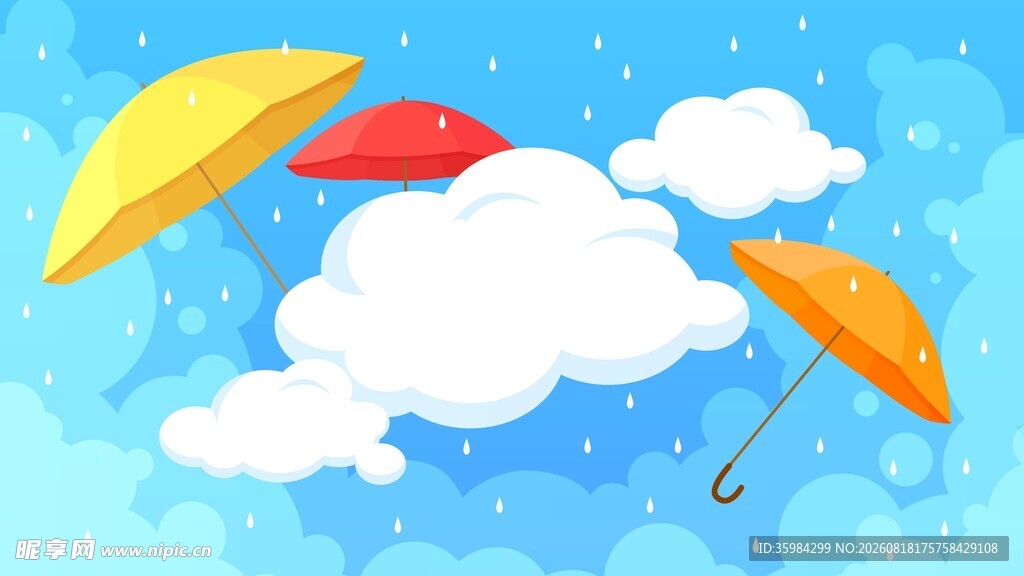 雨天雨伞背景
