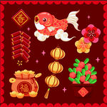 喜庆中国风新年元素集合