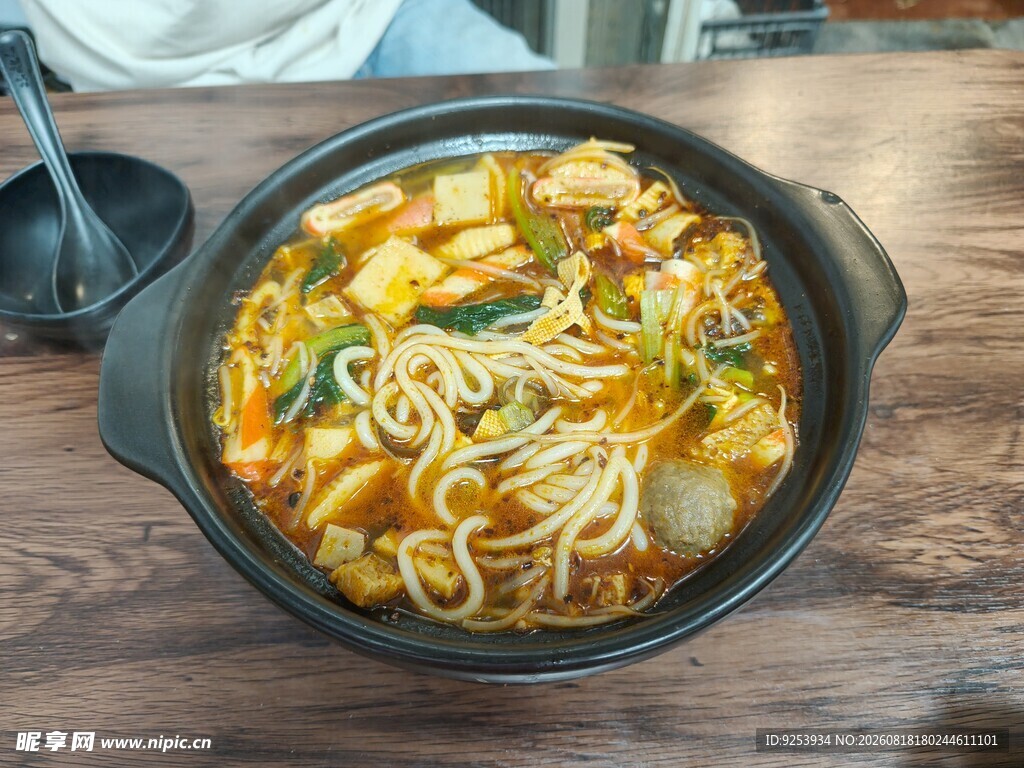 米线