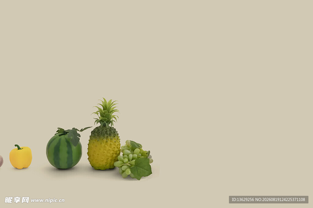 新鲜水果